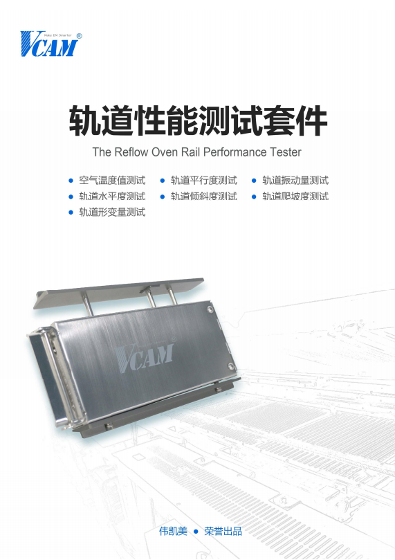 企業(yè)微信截圖_17457384169234.png