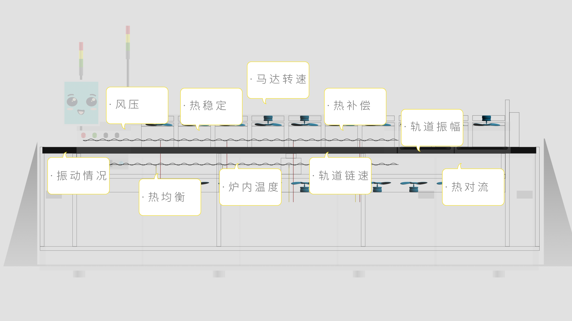 微信圖片_20250516152024.png