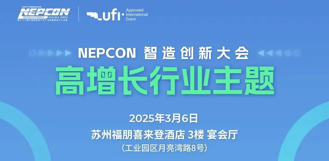 微信圖片_20250520141835.jpg